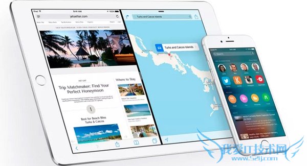iOS9公测版怎么升级到到正式版 ios9.1公测版升级正式版教程