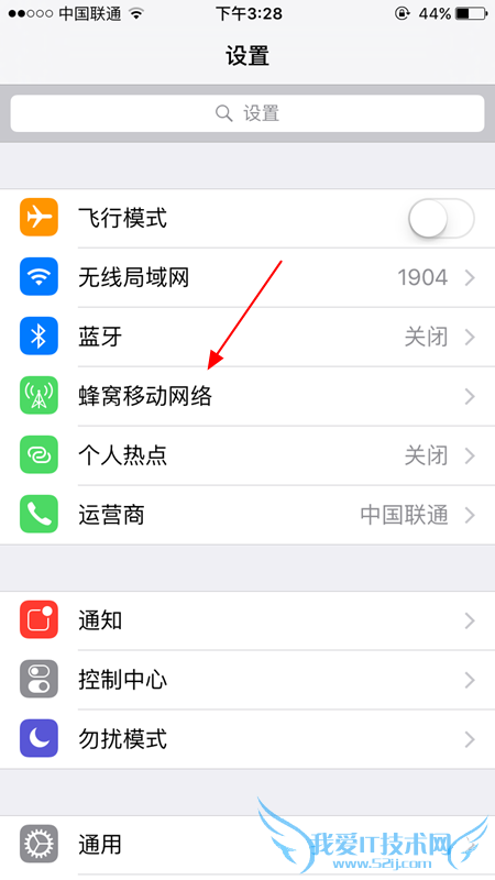 iphone6s怎么开启4G网络 iphone6s开启4G网络教程