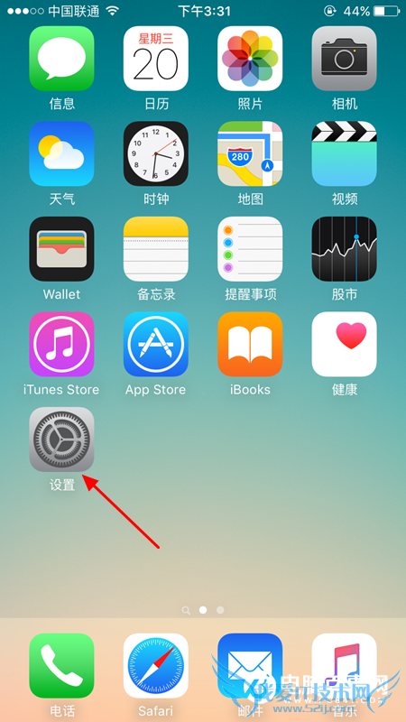 iphone6s怎么开启4G网络 iphone6s开启4G网络教程