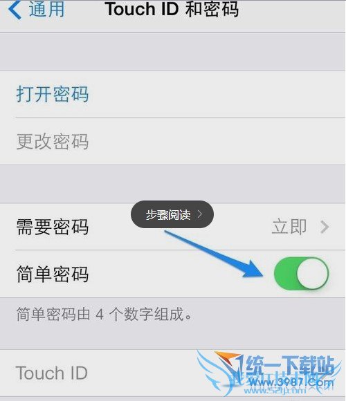苹果6怎么设置密码?