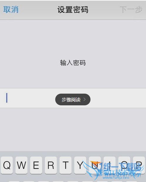 苹果6怎么设置密码?