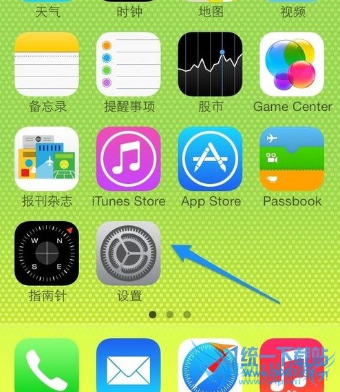 iPhone6怎么设置密码? 52IJ手机之家