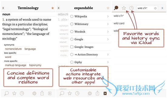 9款不同类型的应用让你玩转iPhone