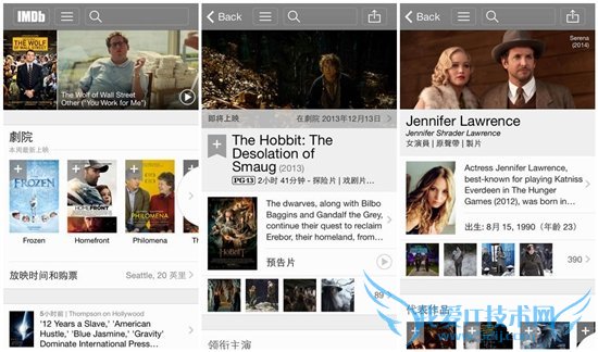 9款不同类型的应用让你玩转iPhone