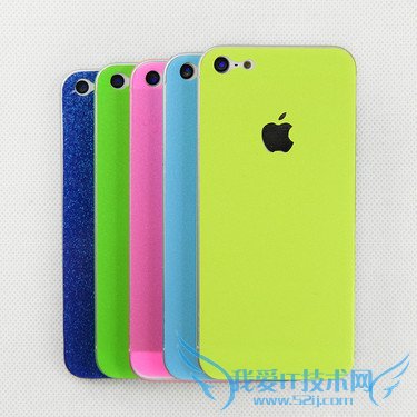 iPhone 5变iPhone 5c 只需一分钟第10张图 iPhone 5变iPhone 5c 只需一分钟第10张图