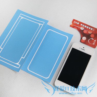 iPhone 5变iPhone 5c 只需一分钟第5张图 iPhone 5变iPhone 5c 只需一分钟第5张图