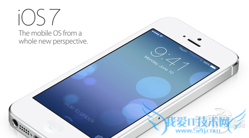 ios7的图标有什么变化 52IJ手机之家