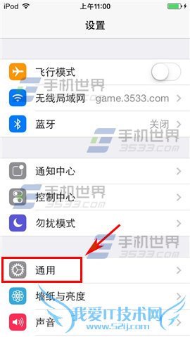 iphone6ôã 52IJֻ֮