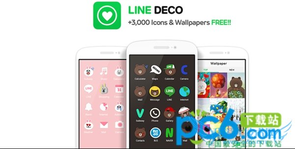 iOS怎么换主题 iOS不越狱更换主题图标教程 52IJ手机之家