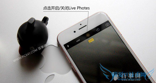 Live Photos怎么关闭 iPhone6s关闭Live Photos拍照方法