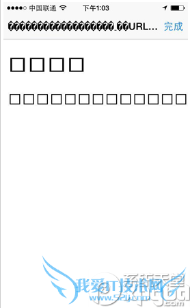 iphone6ô죿 52IJֻ֮