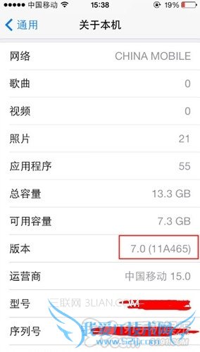 iPhoneզ죿Activation Lock̳ 52IJֻ֮