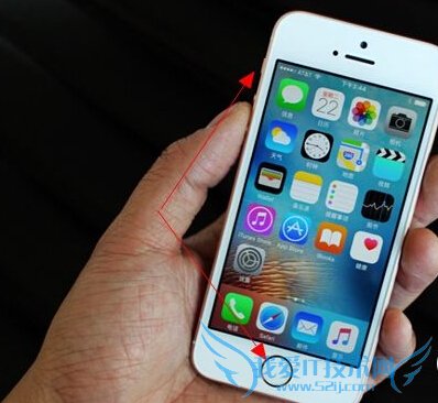 iPhone SE怎么怎么截图 iPhone SE截图快捷键截屏方法
