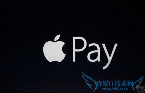 Apple Pay怎么用 52IJ手机之家
