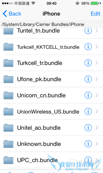 A1528 iOS8.1ƽͨ4G ʹ