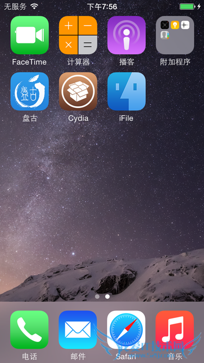 ̹iOS8.1ԽİCydiaװ̳ 