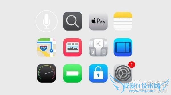 抢先体验iOS9 iPhone/iPad升级至iOS9 Beta教程 52IJ手机之家