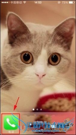 iPhone 5Sźʾַ 52IJֻ֮