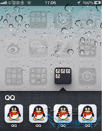 iPhone4sװqqķ   52IJֻ֮