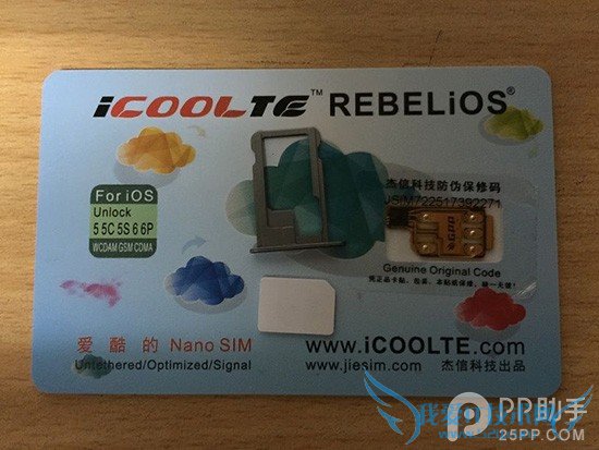 不越狱利用卡贴解锁日版iPhone6 Plus联通4G网络 52IJ手机之家