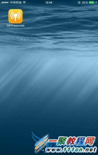 越狱iPhone破解WiFi密码 iPhone破解WiFi密码教程