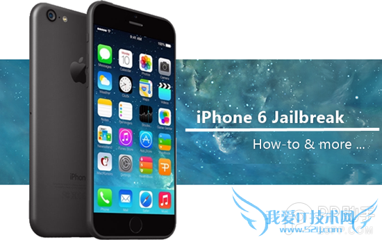 iPhone6̹Խ벻Խʲô 52IJֻ֮