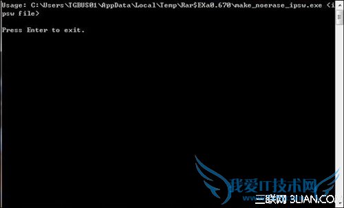 iPhone5白苹果怎么办? 52IJ手机之家