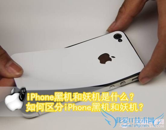αiPhone 6ĺڻ 52IJֻ֮