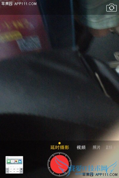 iPhoneֻҲʱӰ 52IJֻ֮