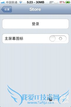 ʹiOS豸iTunesӦ