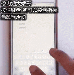 iphone6s使用技巧动图演示教学