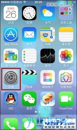 iPhone6 Plus锁屏如何不显示信息? 52IJ手机之家