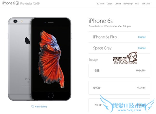 iPhone6s۰ֵ֧iPhone6s۰֧ȫͨ