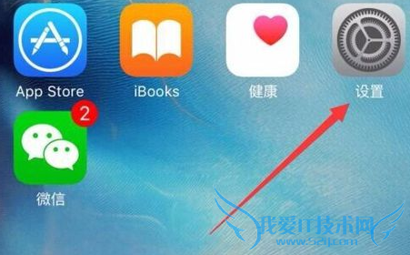 β鿴iPhone6s,鿴iPhone6sصķ