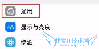 β鿴iPhone6s,鿴iPhone6sصķ