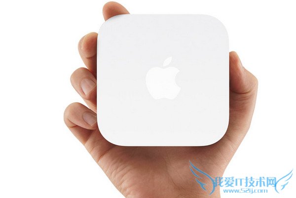 Airport基站是什么 52IJ手机之家