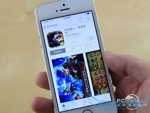 App Store无法连接;App Store连接不上;连接不到appstore