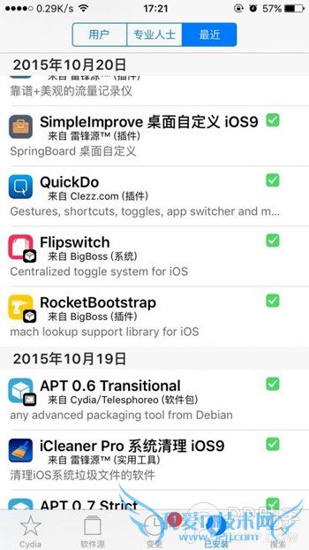 iOS9øiOS8һ 52IJֻ֮