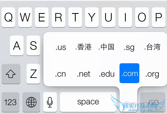 iOS7实用教程:键盘快捷输入小技巧 52IJ手机之家