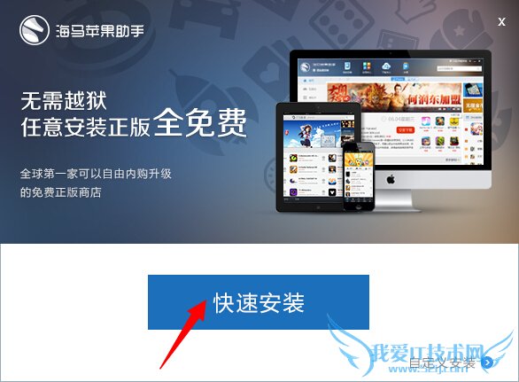 iPhoneֻô붯̬QQ 52IJֻ֮