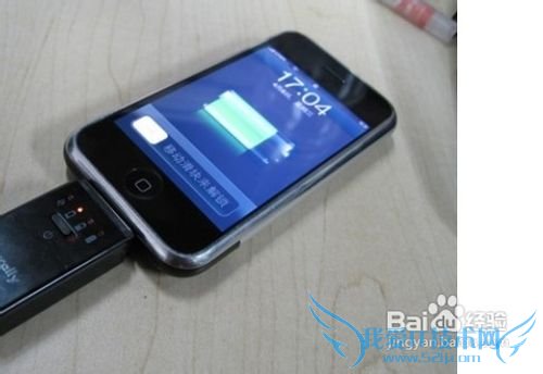 苹果掉水里了怎么办