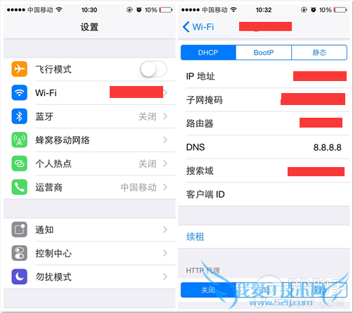 苹果App Store中国区现“白屏”【附快速解决方法参考】