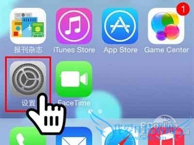 iPhone如何设置开机密码 52IJ手机之家