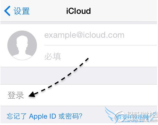 iphone定位追踪怎么用 iphone定位追踪软件操作流程2