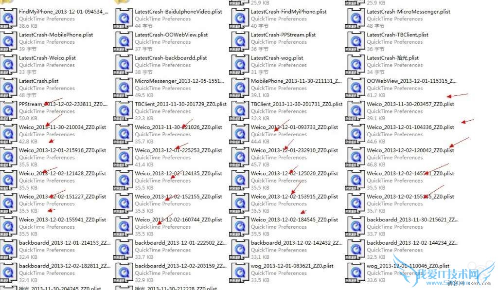 iphone 5sԶĽ취  52IJֻ֮