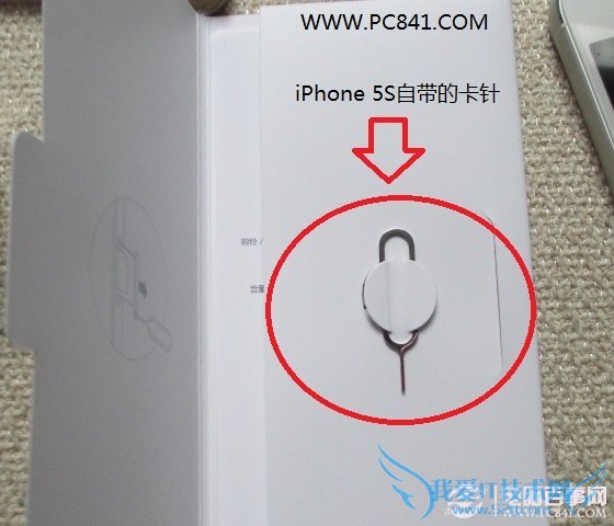 苹果iphone5s怎么安装sim卡? 52IJ手机之家
