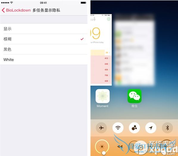 iphone6越狱后必装插件有哪些?iphone6越狱插件推荐