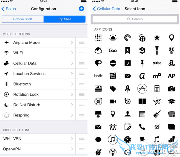 iphone6越狱后必装插件有哪些?iphone6越狱插件推荐