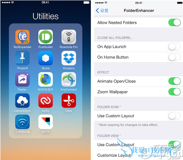 iphone6越狱后必装插件有哪些?iphone6越狱插件推荐