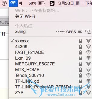 iOS8 Handoff怎么用 苹果iOS8 Handoff功能使用教程 52IJ手机之家
